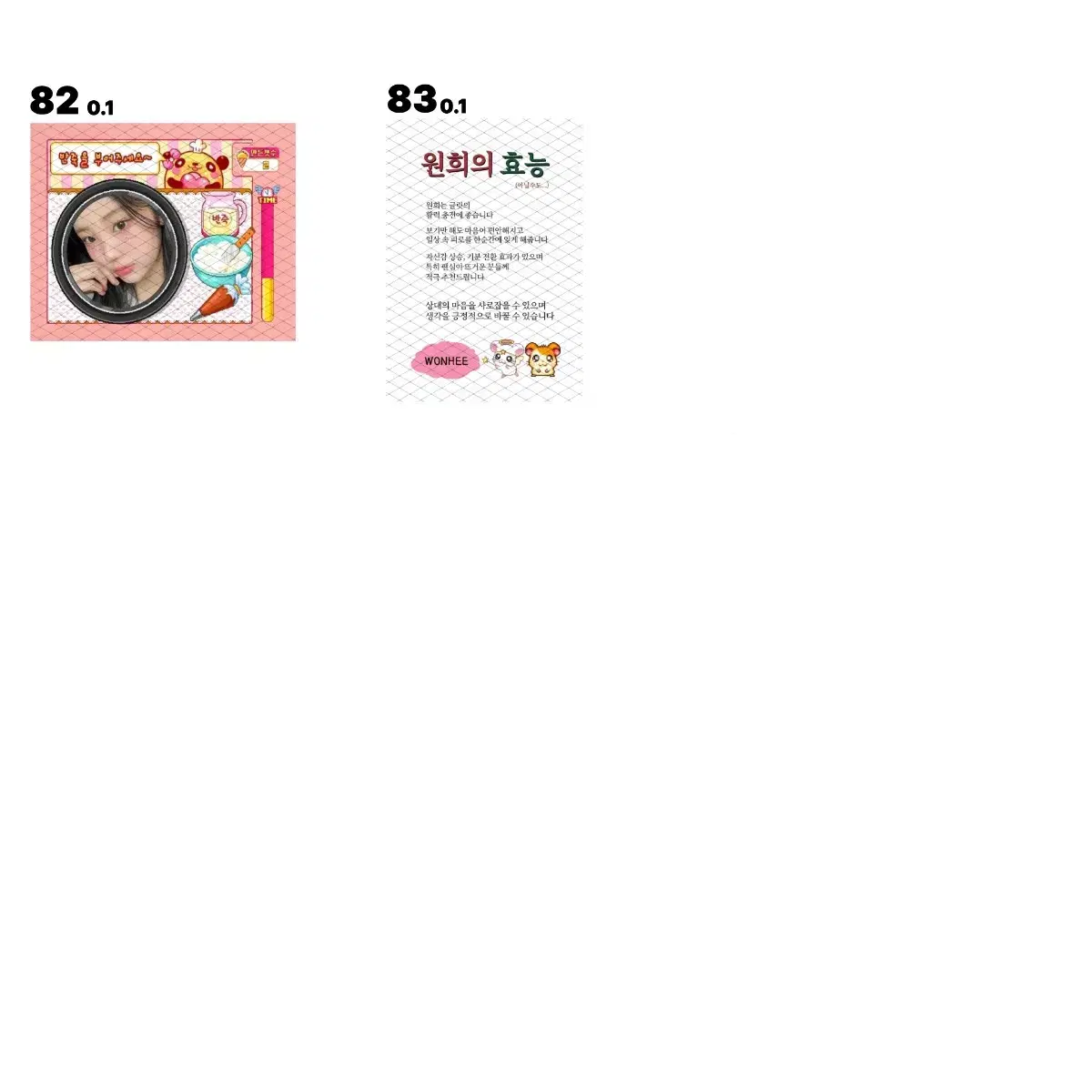 thumbnail-9